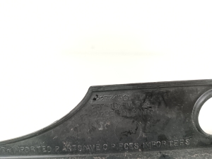 Opel Ampera I (2011–2015) Trim under the hood 22774561 - 2