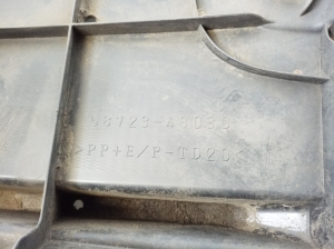 LEXUS RX GGL1 (2009–2015) Rear underbody shield 5872348030 - 2