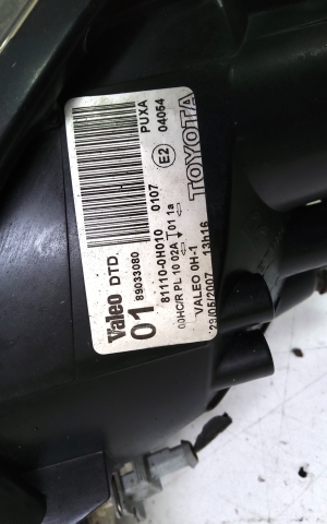 TOYOTA Aygo B 10 (2005–2014) Scheinwerfer vorne 89033080 - 4