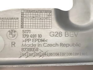 BMW i4 G26 (2022–2026) Muu esimese rattakoopa katte osa 17949110 - 3