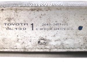 TOYOTA Hilux (2015–2020) Vahejahuti radiaator 2640345101 - 5