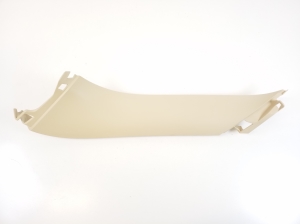   Other part of trunk lid trim  - 6479148050 