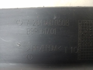 Mercedes Benz C-Class 204 (2007–2014) Aizmugurējā dibena aizsardzība A2046100508 - 2