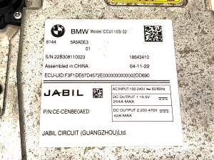 BMW i4 G26 (2022–2026) Inverter 5A5ADE3 - 4