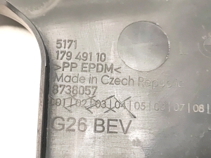 BMW i4 G26 (2022–2026) Muu esimese rattakoopa katte osa 17949110 - 3