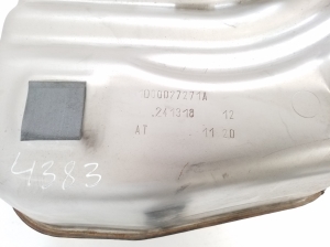 Mini Countryman F60 (2016–2026) Kütusepaak 24131812 - 2