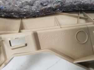 LEXUS RX GGL1 (2009–2015) Tagumise toe sisekujundus 6248048180 - 4