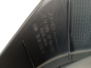 Kia Niro (2016–2022) Inner sill trim 85876Q4000 - 3