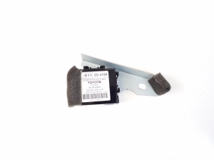   Control unit  - 2370004590 