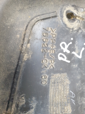 TOYOTA Hilux (2015–2020) Mud flap 766220K160 - 4