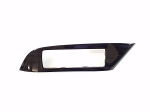   Other front door part  - 7423148120 