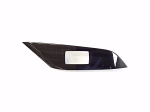   Other part of rear side door  - 7427248060 