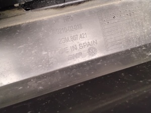 Volkswagen T-Cross (2019–2026) Heckstoßstange 2GM807421 - 5