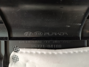 Kia Niro (2016–2022) Rear panel interior trim 85771Q4100 - 5
