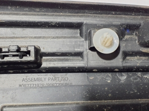 RENAULT Arkana (2019–2026) Esiukse liist 808777197R - 3