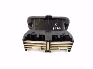  Other part of center console  - 5886006020 
