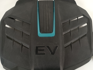 Kia Niro (2016–2022) Motorabdeckung 292000E070 - 4