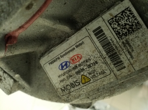 Kia Niro (2016–2022) Motor 365000E712 - 4