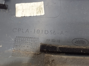 Land Rover Range Rover IV (2012–2026) Sliekšņa ārējā apdare CPLA101D56AD - 4