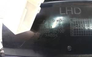 Hyundai i40 (2011–2026) Handschuhfach 846353Z100 - 5