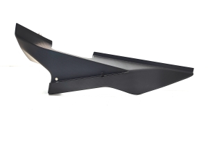   Trunk interior trim  - 7489848 