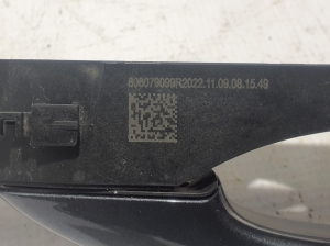 Dacia Sandero III (2021–2026) Rear side door exterior handle and its parts - 3
