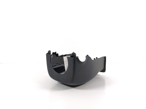   Steering column trim  - 84852G5150WK 