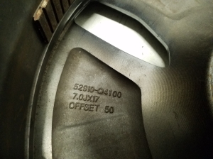 Kia Niro (2016–2022) Rim - 3