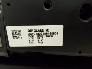 Kia Niro (2016–2022) Jumta lūka un tās detaļas 81620G5000 - 4