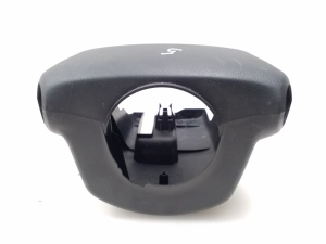 Steering column trim - 484709U000