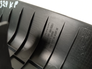 Kia Niro (2016–2022) Inner sill trim 85871Q4000 - 3