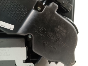 Kia Niro (2016–2022) Getränkehalter 84670Q4000 - 3