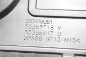 Opel Astra H (2004–2010) Mootori ilukate 55355218 - 4