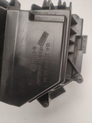 Mercedes Benz C-Class 204 (2007–2014) Luftfiltergehäuse A2710901601 - 2