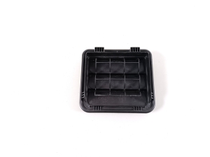   Lüftungsgitter Kotflügel hinten  - 97510D3000 