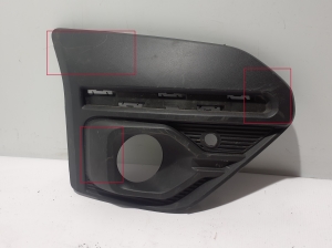 Dacia Sandero III (2021–2026) Front bumper lower grille 261A29145R - 2