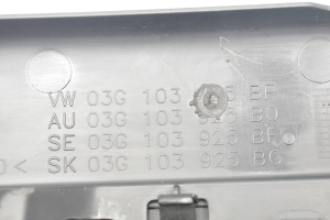 Skoda Octavia II (2004–2013) Mootori ilukate 03G103925BG - 2