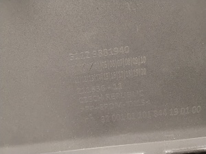 BMW X1 U11 (2022–2026) Rear bumper lower spoiler 9881940 - 3
