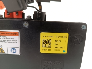 Kia Niro (2016–2022) Heater heating element 97191Q4900 - 2
