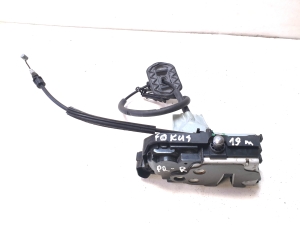 Front door lock - JX7AA21812DE