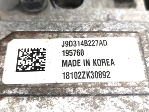 Jaguar l-Pace (2018–2026) Wechselrichter (Inverter) J9D314B227AD - 2