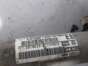Ford Ranger (2015–2026) Esisilla reduktor EB3G3B079BG - 2