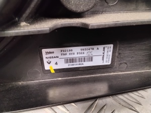 NISSAN Qashqai (2013–2021) Dzesēšanas ventilators un tā daļas 21481HV80A - 4