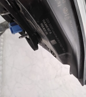 Volkswagen ID.4 I (2020–2026) Tagatuli tagaluugil 11A945307B - 2