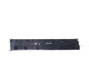TOYOTA Hilux (2015–2020) Inner sill trim 62111KK010 - 5