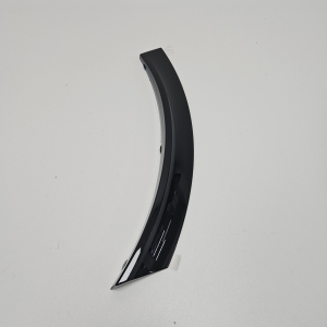 Rear fender molding - A16688490229040