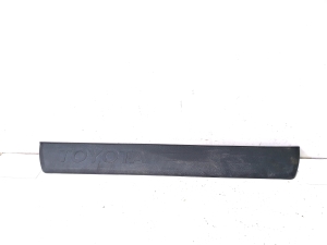TOYOTA Hilux (2015–2020) Inner sill trim 67911KK010 - 3