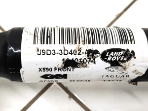 Jaguar l-Pace (2018–2026) Front drive shaft and its parts J9D33D402AC - 3
