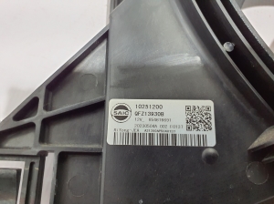 MG, ZS II (2017–2026) Dzesēšanas ventilators un tā daļas 10251200 - 4