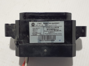 MG, ZS II (2017–2026) Bulb 11051371 - 3